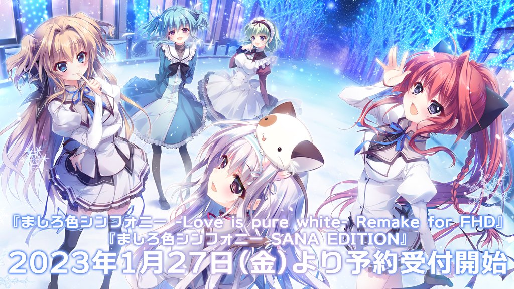 ぱれっと公式 on Twitter:
