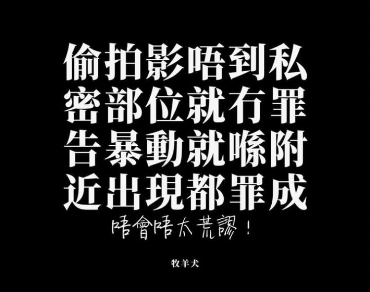 ZrA2zumi's tweet photo. https://t.co/QZt2NBldya