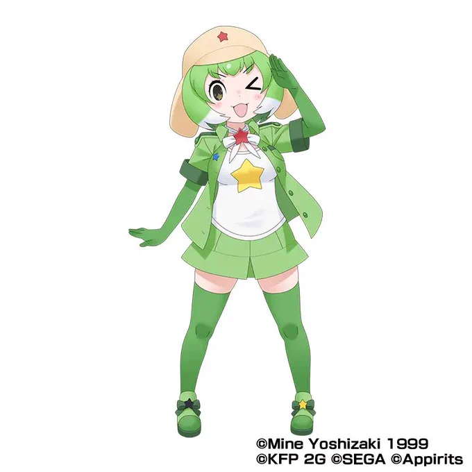 2015年のケロロコラボの時と比べると、デザインが変更されてますな 