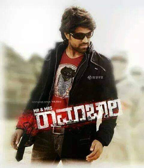 Industry Hit MMR Re - Released today & will continue it's run for a week.

#YashBOSS #MrAndMrsRamachari