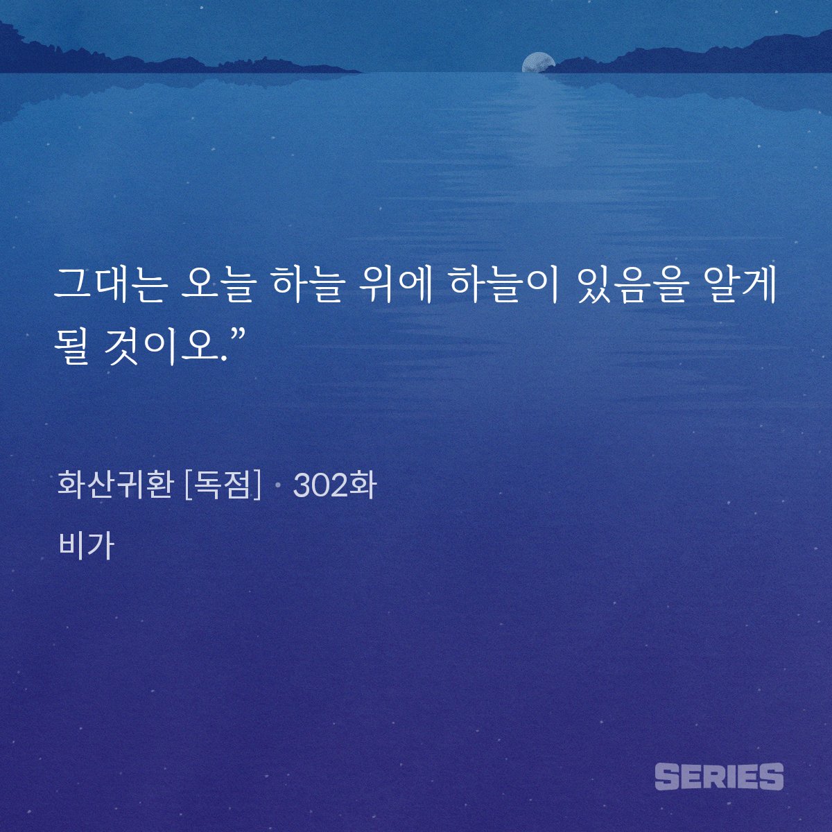 김돌산 tweet media