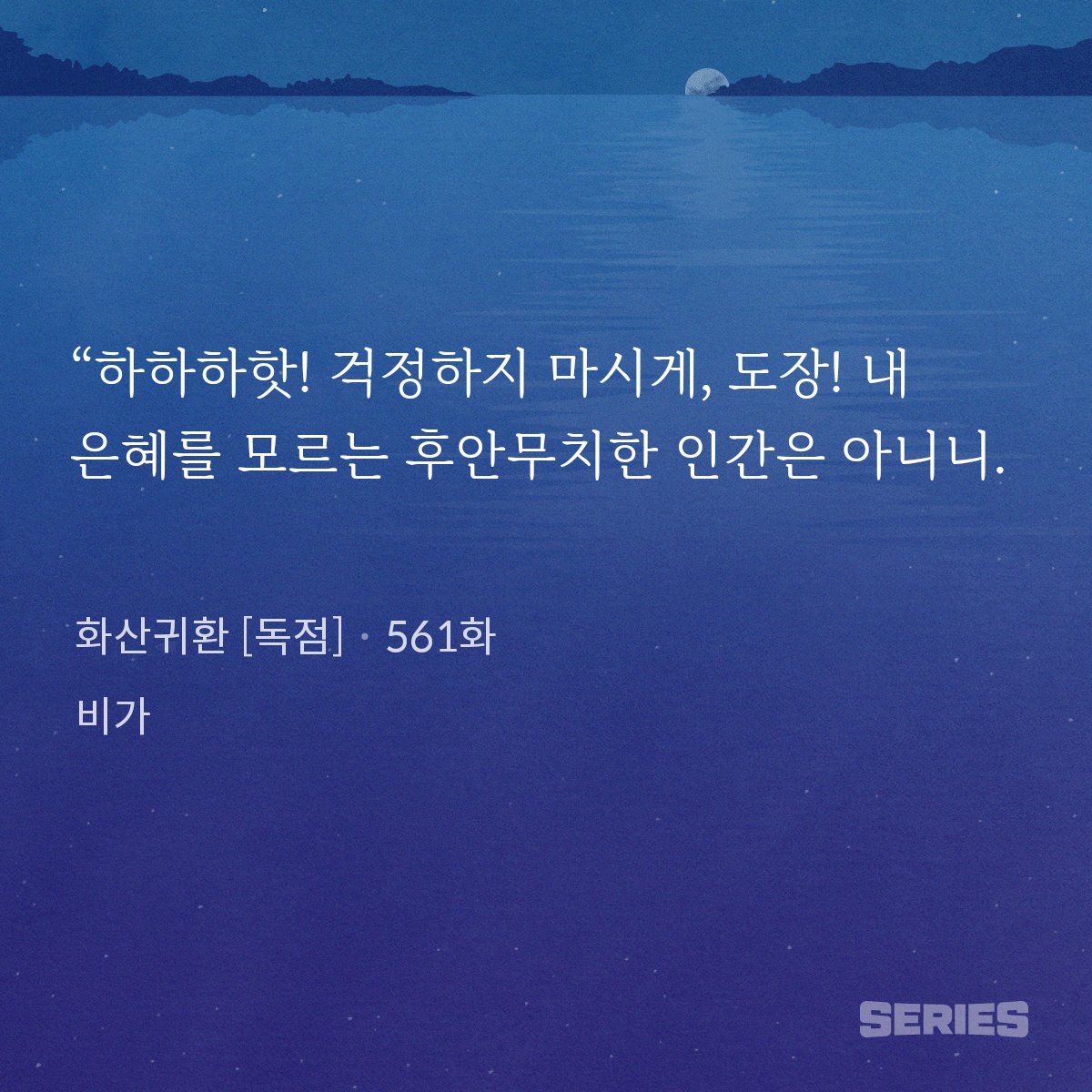 김돌산 tweet media