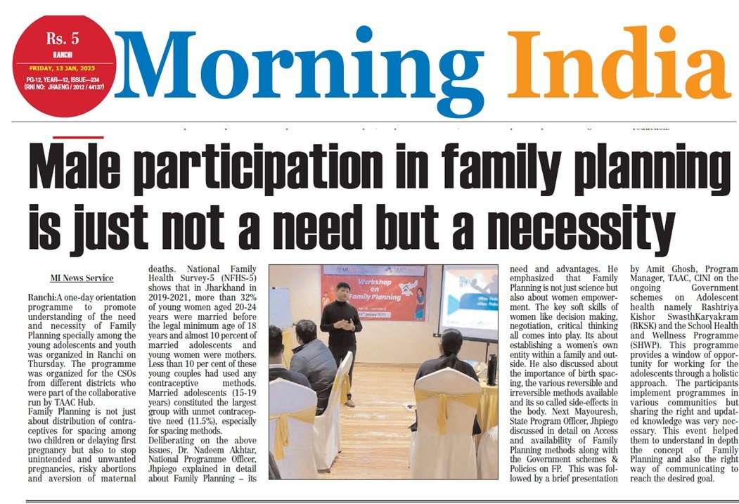 AMIT GHOSH tweet media