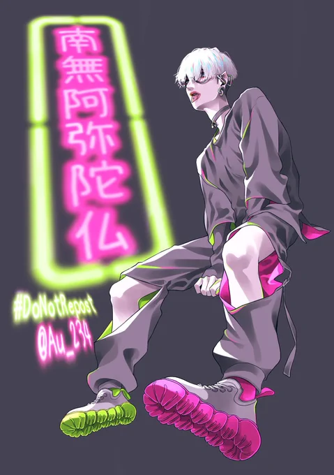 16番くんはneon君にしようと思う 70cm君はneon君の番にしたいからこの子かな 名前なんだっけ 決めてない気がする #創作 