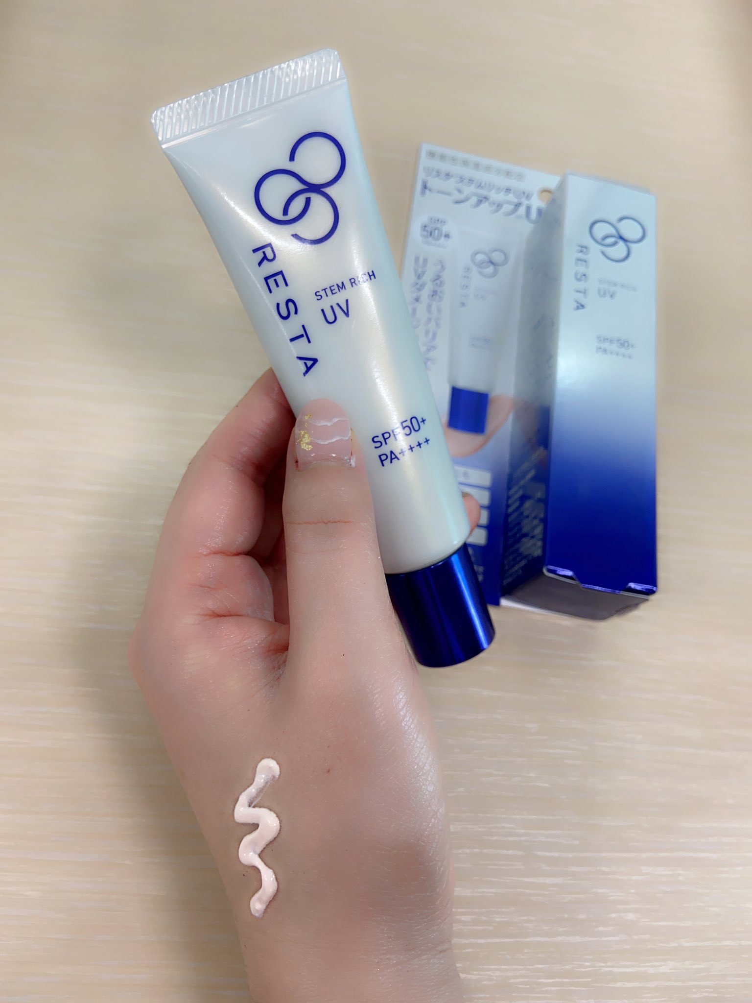 ロート製薬公式アカウント on X: 