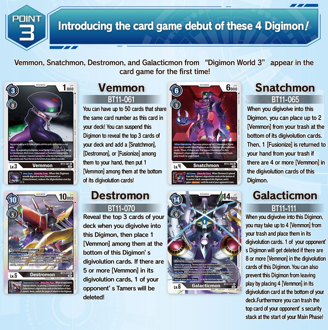 digimon card set list DIGIMON CARD GAME TAMER'S EVOLUTION CARD SET -NEXUS OF DIGIMON-  PRODUCTSDigimon  Card Game