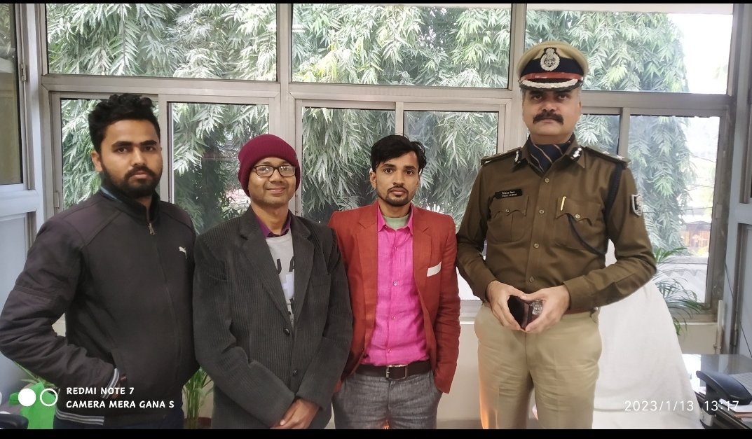 Ig ( ips) आदरणीय विकास वैभव से शिष्टाचार मुलाकात ।