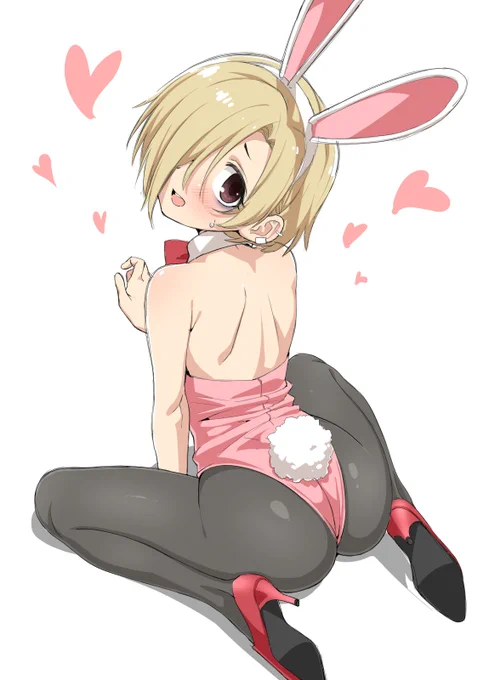 いつもの 