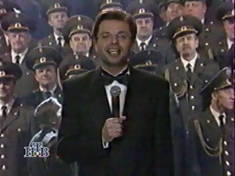 НГ НА ФОНЕ ВОЕННЫХ - ТОЖЕ ПЕРВЫЙ Я, 1994/1995

За год до первых «Старых песен о главном» и за два года - до первых серий «Намедни».