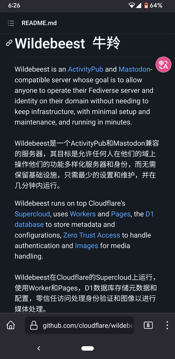 OwenYoungZh's tweet photo. Cloudflare 推出 mastodon的替代品，整个技术栈都使用他们自己的轻量级产品. 比如使用了 Workers， Pages... 突然觉得这好像是一个不错的思路， 基本上可以用免费额度搭建起一个联邦宇宙里的个人服务器。https://t.co/SJV80P79PN beest https://t.co/AX3ypuMAGx