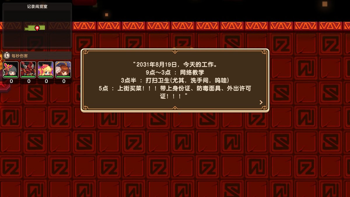 KSoyf's tweet photo. #NintendoSwitch https://t.co/48oeH0tyos