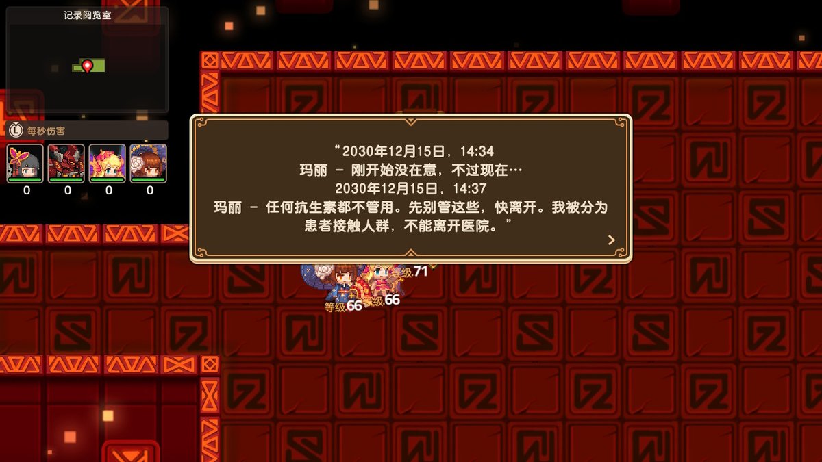 KSoyf's tweet photo. #NintendoSwitch https://t.co/48oeH0tyos
