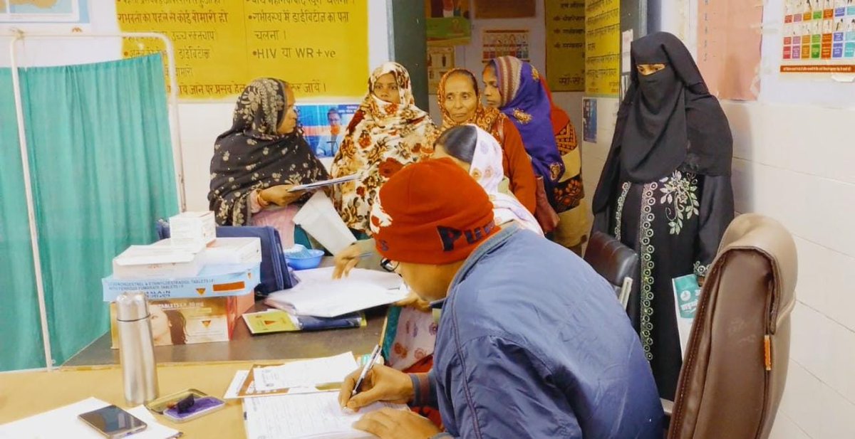 PMSMA Day गर्भावस्था के दौरान गर्भवती महिला के स्वास्थ्य जांच,पोषण की स्थिति गर्भावस्था के दौरान जोखिम के स्थिति की पहचान हेतु,