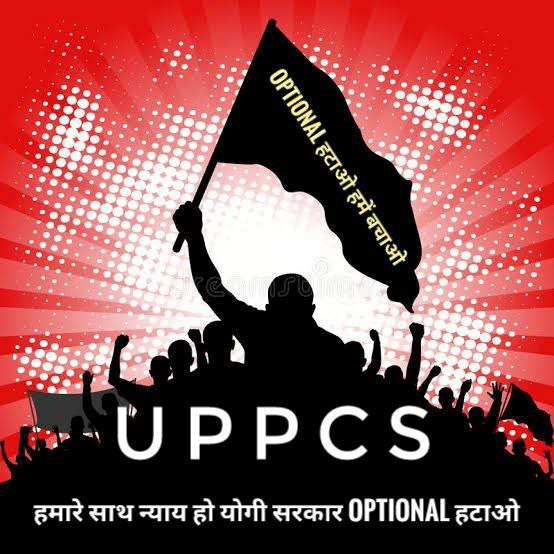 sppandey_722's tweet photo. UP सरकार से यही पुकार,
UPPSC से Optional को हटाओ इस बार।
#UppscOptionalHatao
@myogiadityanath @kpmaurya1 @brajeshpathakup https://t.co/LcprnnnXTD