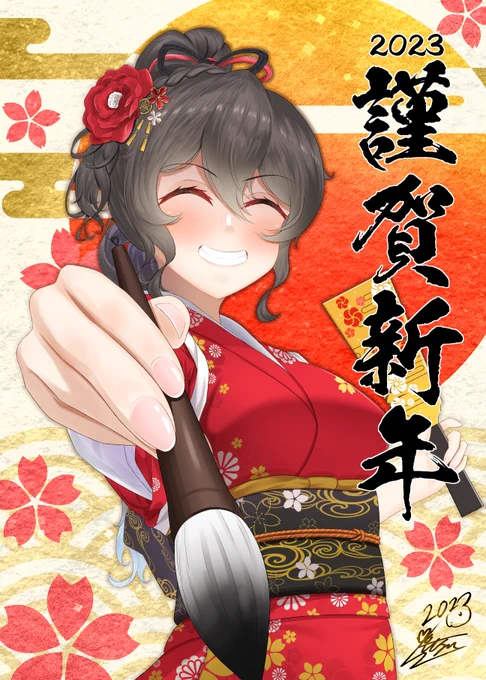 表情差分!pixivには全差分と文字無し版もUPしています! 