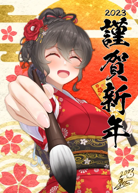 表情差分!pixivには全差分と文字無し版もUPしています! 