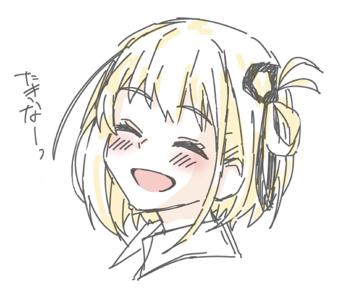 GDragonexus's tweet image. 🙈  #Tファンサイト #チンアナゴの日 #足立慎吾 
Source: pixiv.net/artworks/10010…