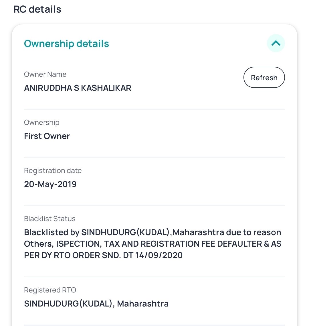 amoghkashalikar's tweet photo. #SindhudurgRTOScam
#RoadTaxScam
#TheFenceItselfAteTheField
@nitin_gadkari @mieknathshinde @Dev_Fadnavis @RajThackeray @KiritSomaiya @MahaDGIPR @PMOIndia @OfficeOfNG https://t.co/o89VGkd4wQ