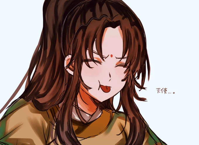 1話本当にありがとう #MDZS #魔道祖師 