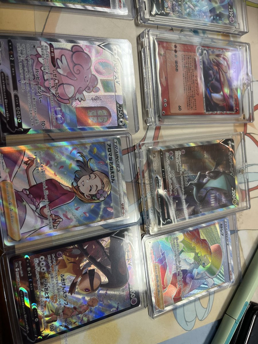 _shiesuta's tweet photo. ポケモンカード 交換 しませんか？？
あまりいいの持ってません😭
好きなポケモン集めてます‼️ https://t.co/ScAri2rr8e