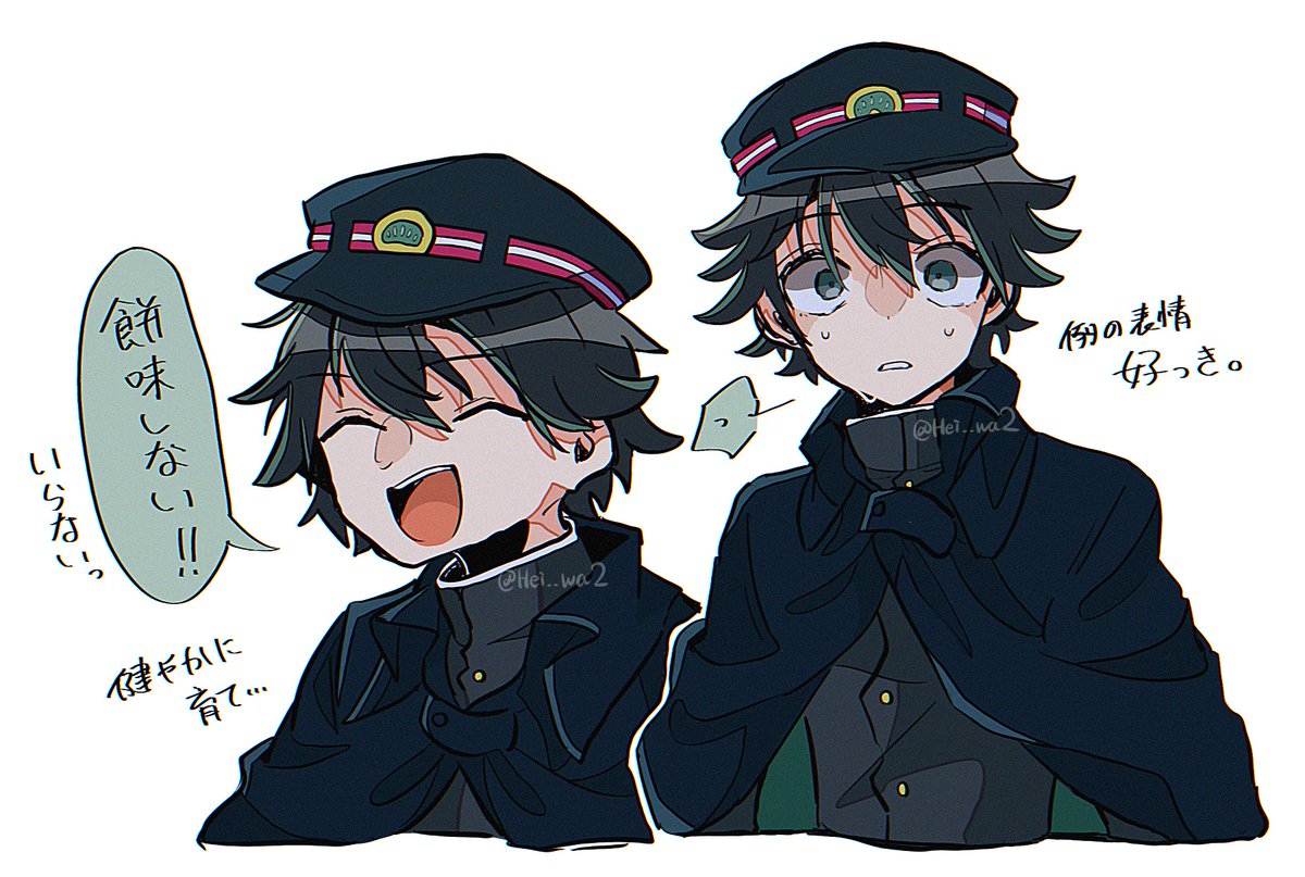 Hei__wa2's tweet image. #文スト  #BSD