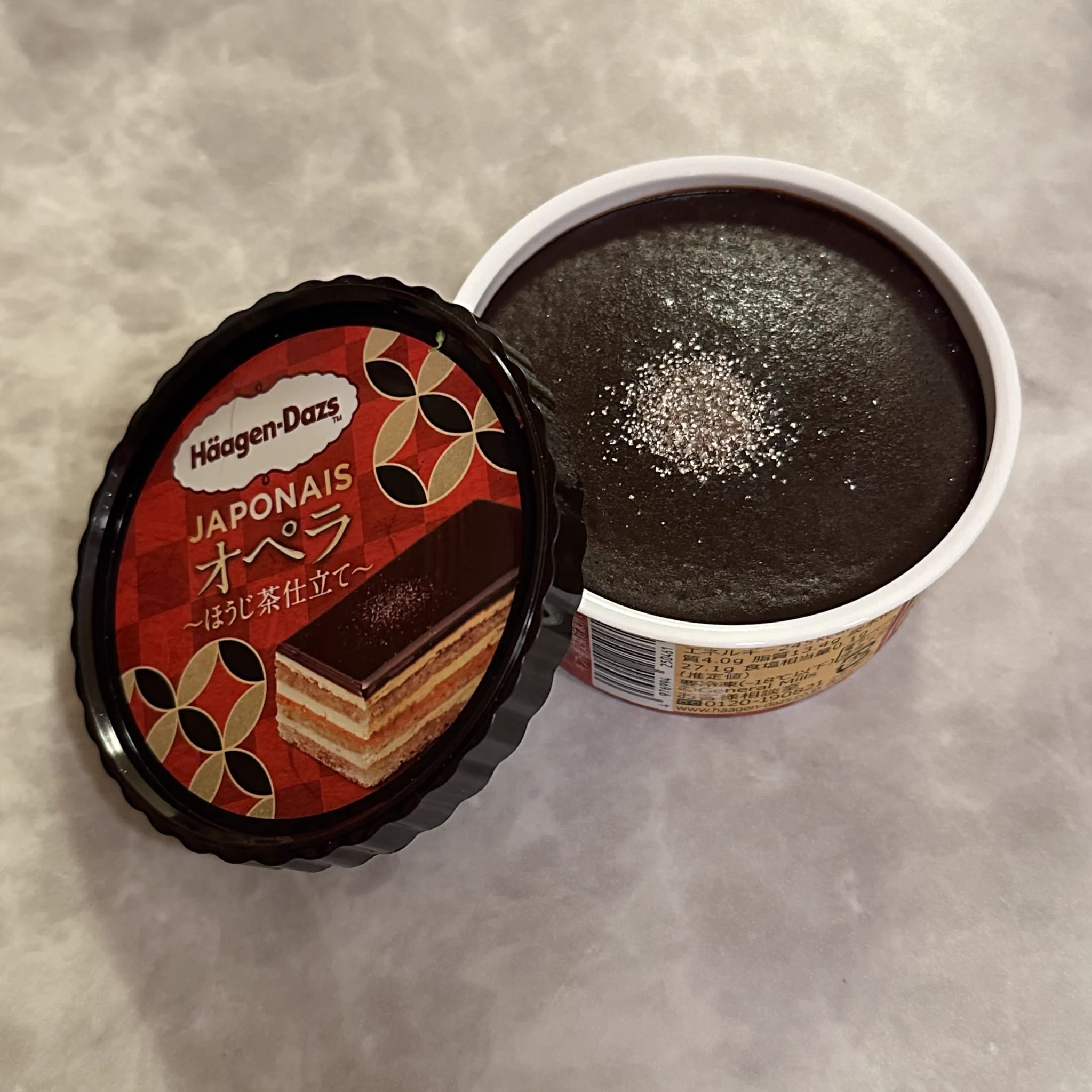 ほうじ茶スイーツ好き必見！ハーゲンダッツのほうじ茶が最高に美味い。