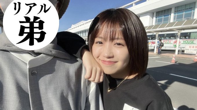 大原優乃