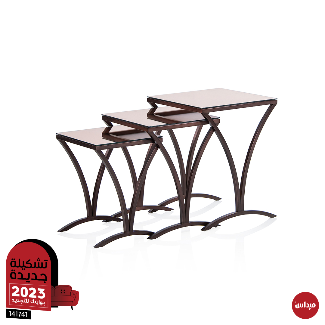 Midas Furniture Kuwait (midaskuwait) / Twitter