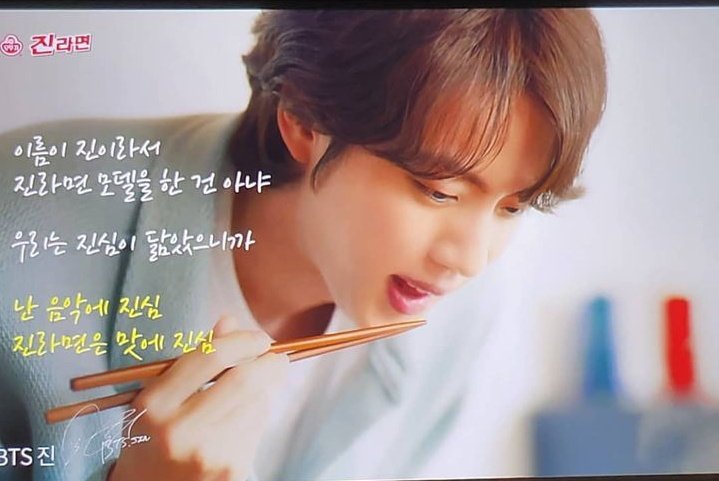 RapJonnie's tweet photo. 보고싶다 💜 https://t.co/i8Qn3vhBQL