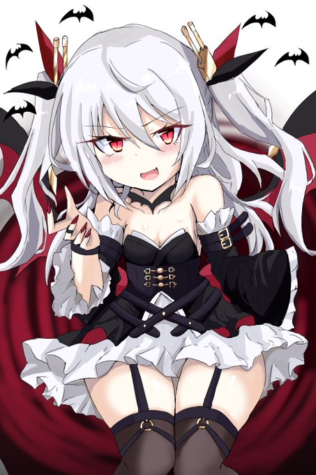 #アズールレーン
ヴァンパイアチャン再掲🦇 