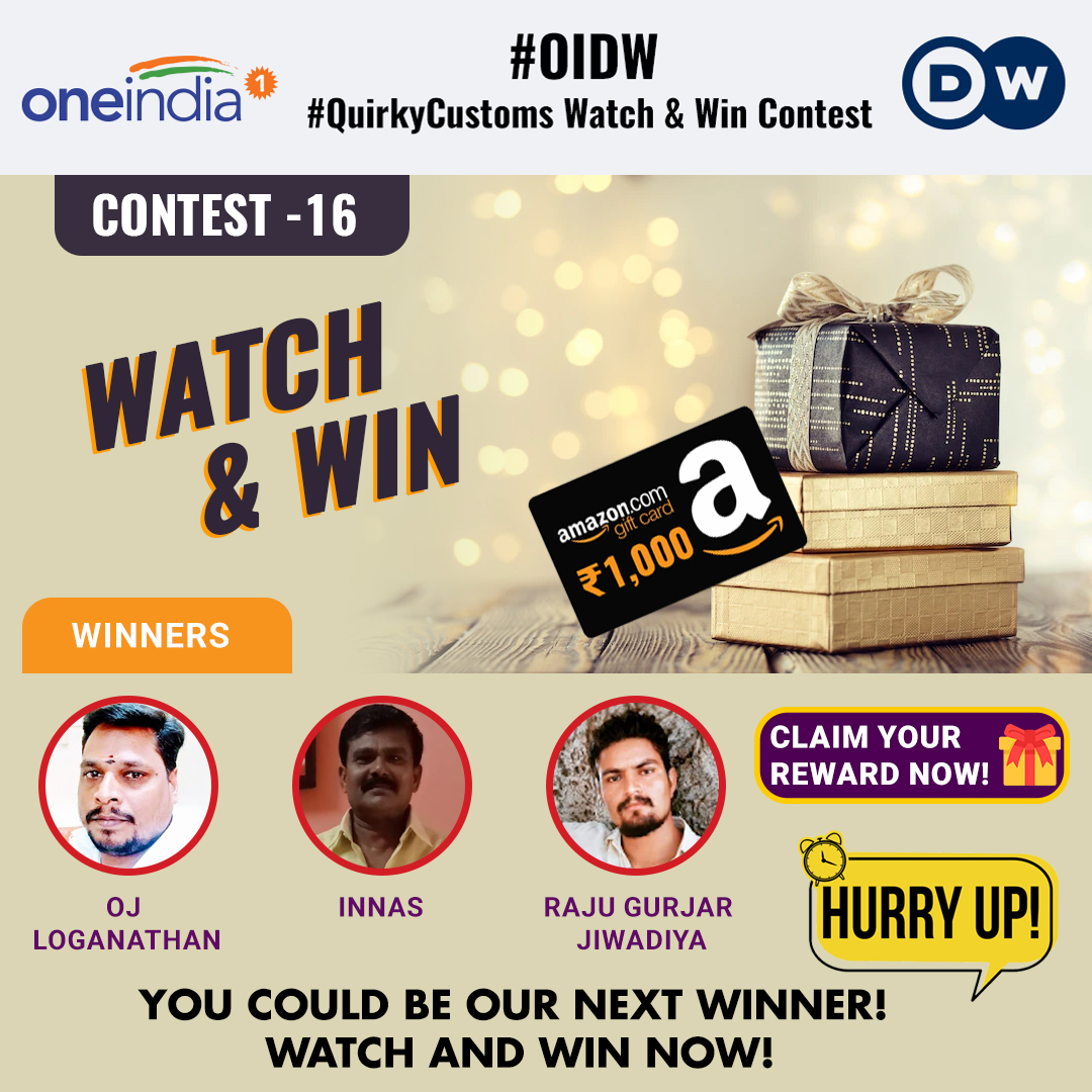 thatsTamil's tweet photo. Watch and Win contest 16 - வீடியோ பார்த்து பரிசு வெல்லுங்க... நீங்களும் ரூ.1000 மதிப்புள்ள அமேசான் கிப்ட் வவுச்சர் வெல்லாம்..  

https://t.co/bl9q96TZp6

#OIDW #QuirkyCustoms #WatchandWin #ContestAlert #AmazonGiftCard https://t.co/TDPdvGRW1H