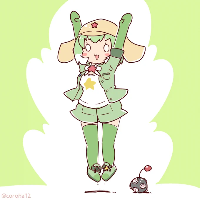きょうもかえるをはっしゃ 