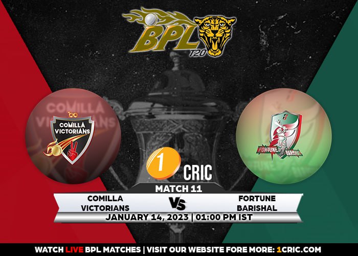 official_1cric's tweet photo. Stay tuned for these matches. Who will have the head-to-head record?  Who is your favorite to win this contest?

Bet now👉https://t.co/U6yGysqxAk
📞 Whatsapp👉+639773415646
Prediction👉https://t.co/1Xf4F7N7YC

#1cric #bpl2023 #Predictions https://t.co/JolAD8dCq0
