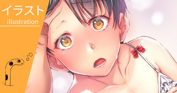 Fantia、FANBOXにカラー高画質版を投稿しました
「いい子だね♪💕💕💕」
【Fantia】
https://t.co/L6CkJHzfPL
【FANBOX】
https://t.co/OazmrGy9az
🍀 