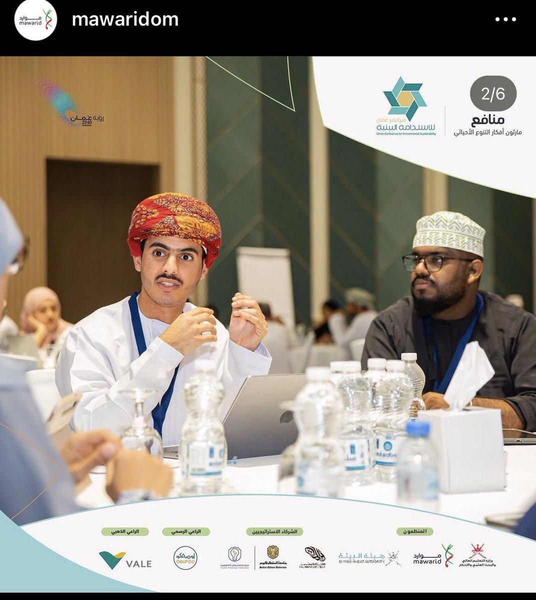 Etienne.om tweet media