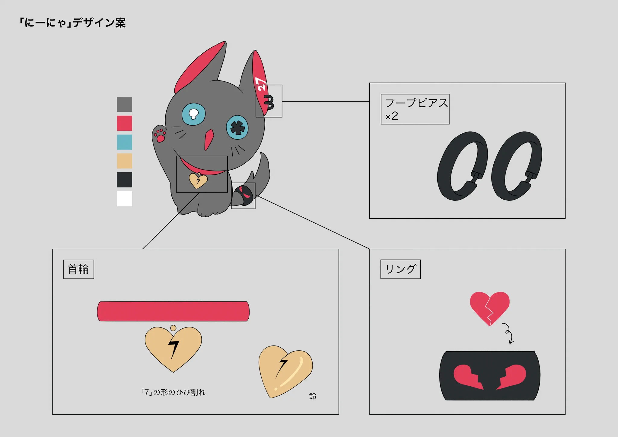 DECO*27 on X: 
