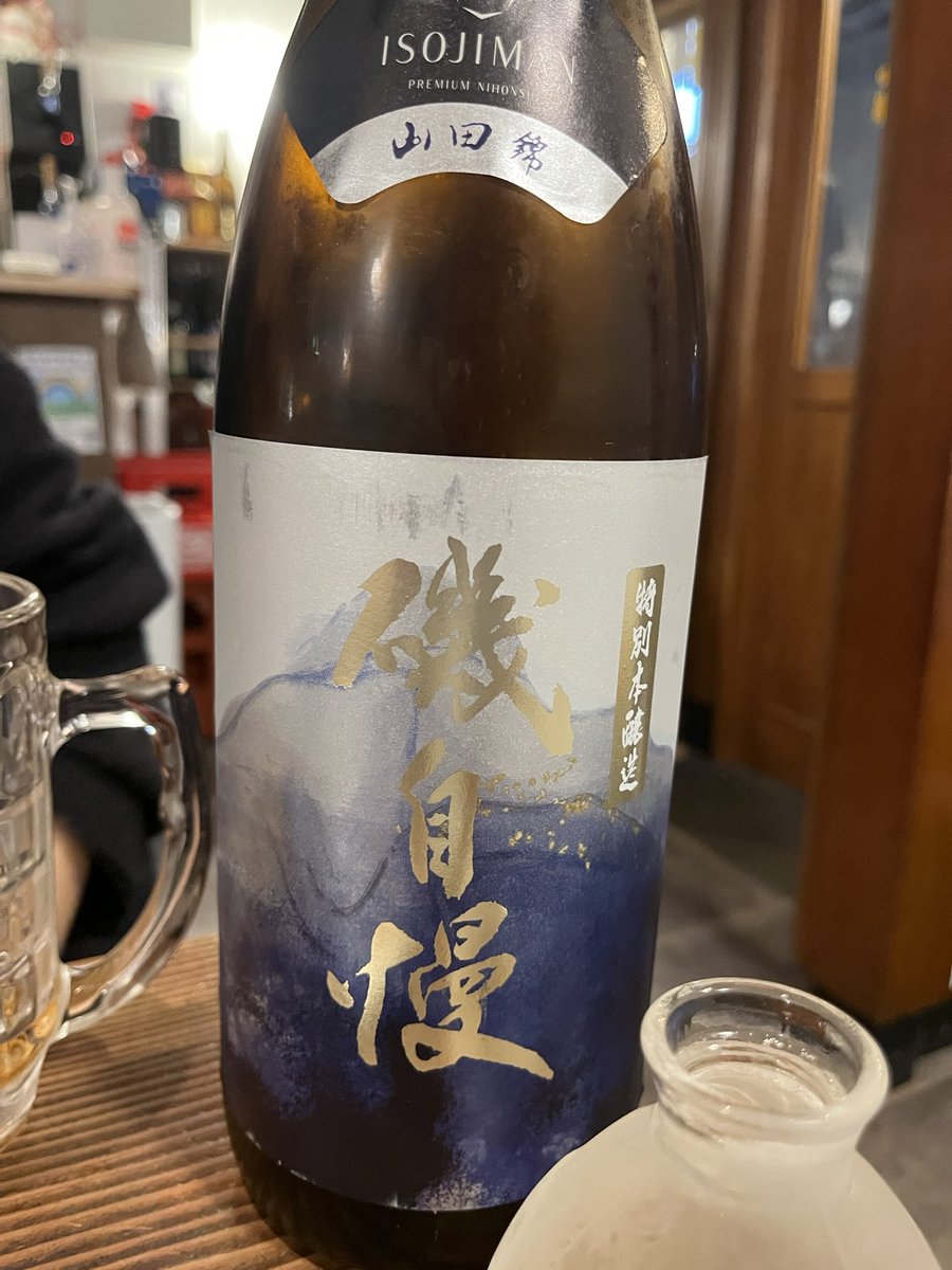 Libero_Ryuta's tweet photo. 東京・神田で焼津出身のご主人がされてる鮪料理のお店・Xibiさん。先日ランチに来ましたが、今日はお酒飲みに来ましたーッ‼️出てくる料理出てくる料理絶品すぎるんですけど😂画像だけじゃ味は伝えられんでみんな来てご!!!
#Xibi #神田 #小川町 #神田グルメ #東京グルメ #静岡グルメ #spulse https://t.co/yFAm97jEX7