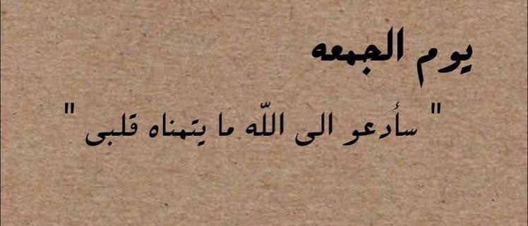 غَمَامة (@its____c) on Twitter photo 