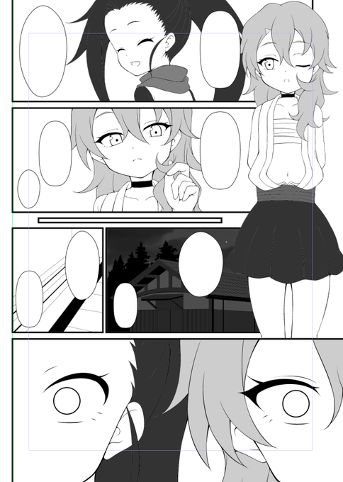 これから陰トーンとハイライト入れていきます。クソめんどくせえ背景コマは先に済ませている。 