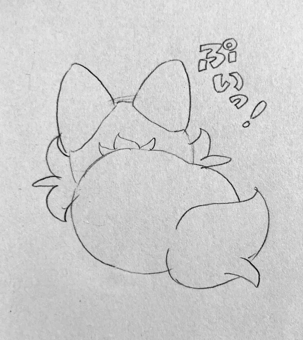 sv   クサネコチャン…😾🎈 