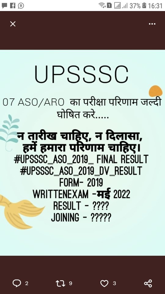 Advomanish151's tweet photo. #upsssc_aso_2019_dv_result 

@myogiadityanath  जी कृपया हमारी समस्या का निदान करे
Upsssc aso 2019 का परिणाम जारी कर हमारी  परेशानी का निदान करे।

#UPSSSC_ASO_RESULT 
#upsssc_aso_2019_dv_result https://t.co/tjcMmKxbQe
