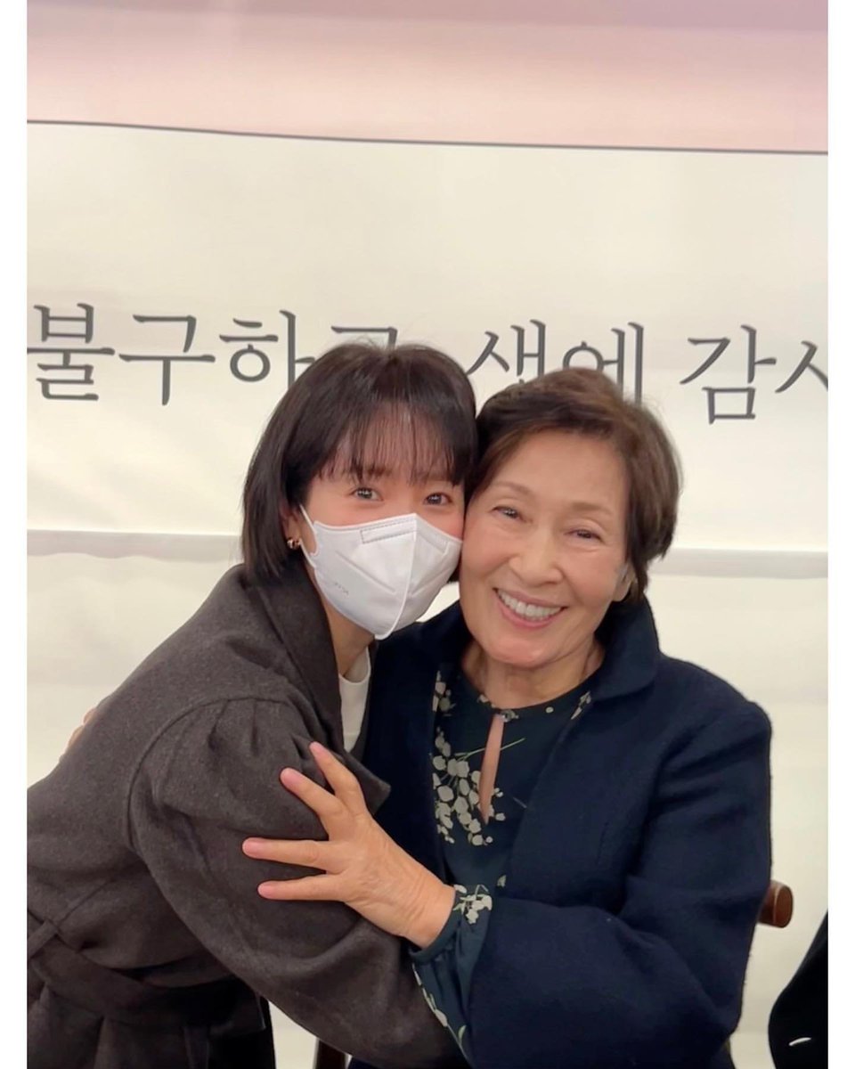 hanjiminverse's tweet photo. #230113 #한지민그램

[Trans]
.
Thank you for life 🤍
.
Tomorrow is the last signing event!
Please come and visit her.~☺️
1/14 (Sat) 3PM. Kyobo Bookstore Gangnam, Best Seller Event Zone ✔️ https://t.co/nHmCJg0LLS