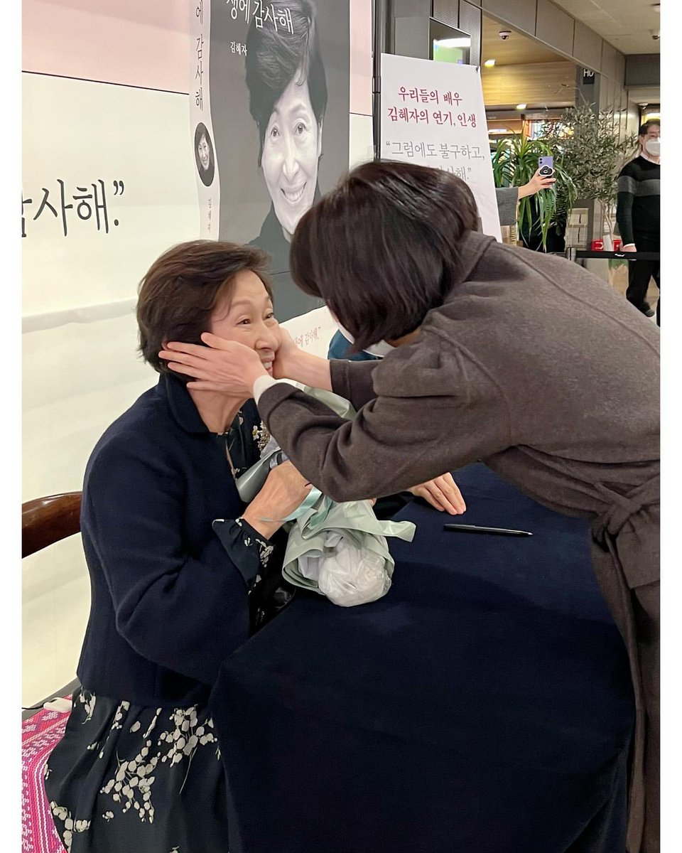 hanjiminverse's tweet photo. https://t.co/DpTwWI1oS0