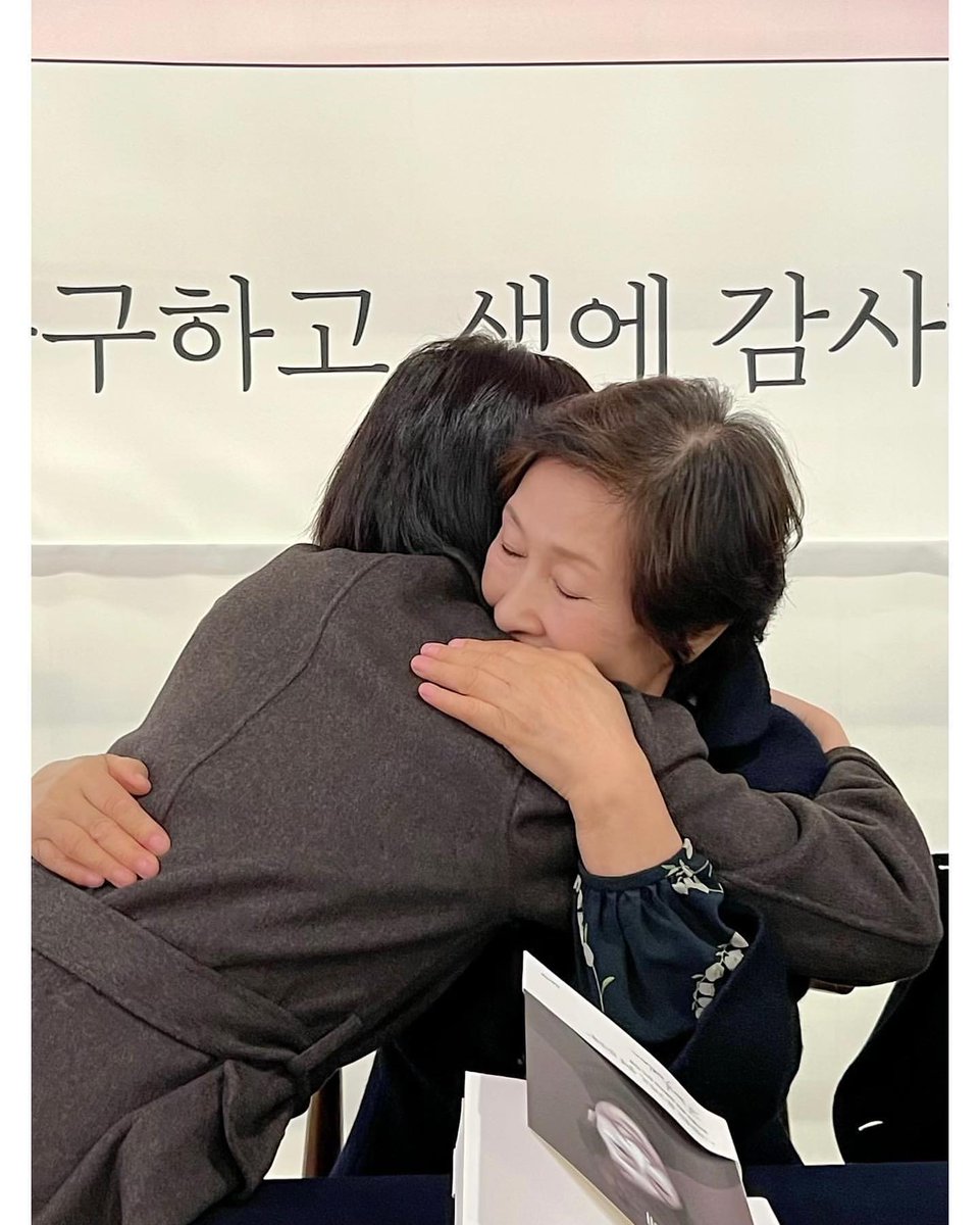 hanjiminverse's tweet photo. https://t.co/JNlivLDDZQ