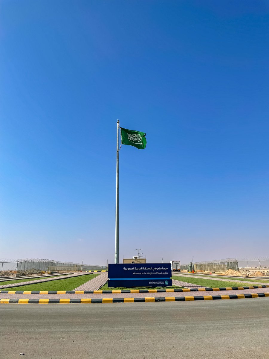 ham20am's tweet photo. 🇸🇦 https://t.co/dd7F3WvHBs