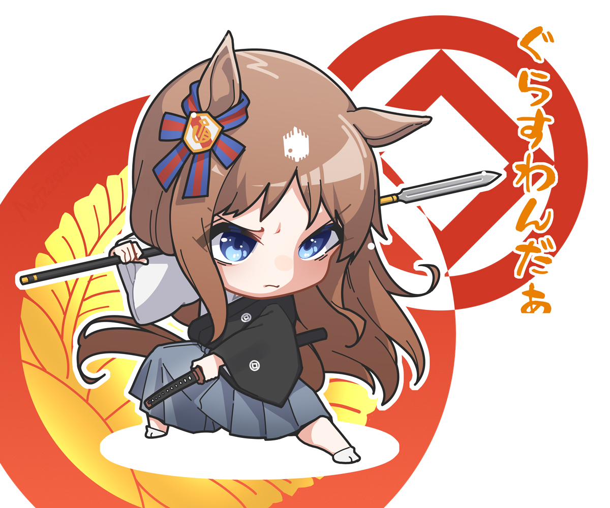 ウマ娘】シュヴァルグラン 他ウマ娘イラストまとめ【twitter】 - ウマ