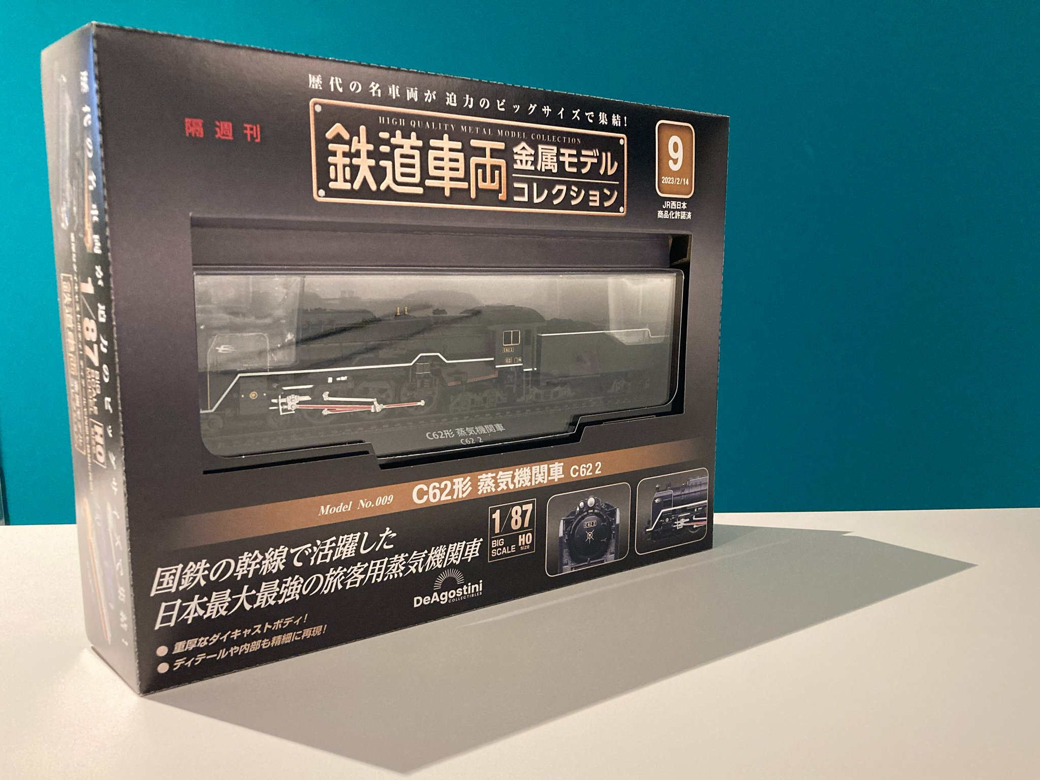 値下げ！希少非売品・日本国有鉄道　額縁　62cm×50cm　国鉄 値下げ！希少非売品・日本国有鉄道 額縁 62cm×50cm 国鉄 2025年