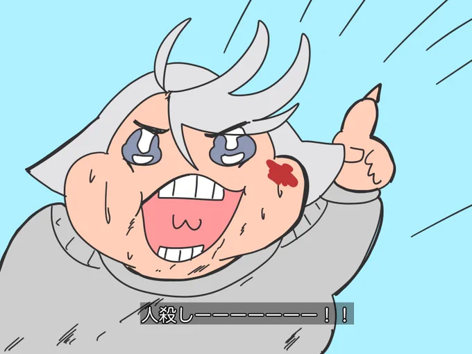 12話、AC部っぽくしたらちょっとまろやかになるかと思った 