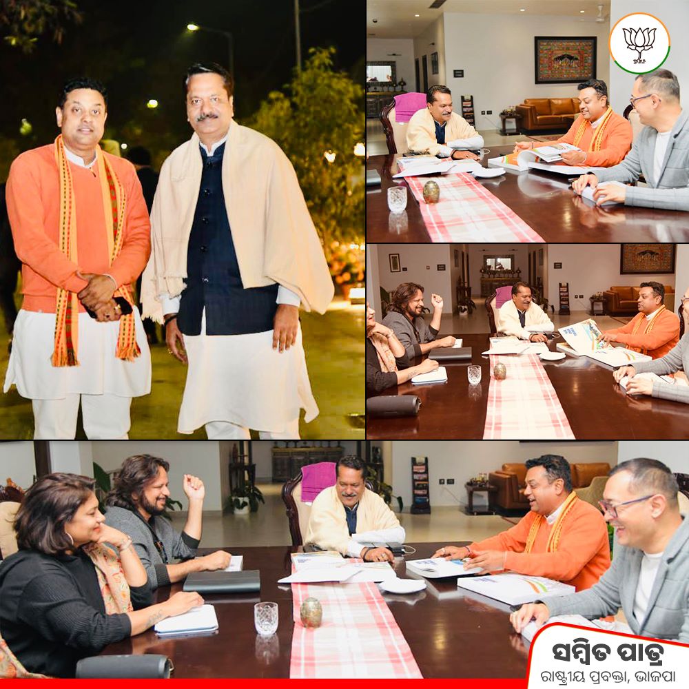 fanofsambit's tweet photo. ଗତ କାଲି ସନ୍ଧ୍ୟାରେ ଆଶାମର ମନ୍ତ୍ରୀ ମାନଙ୍କୁ ଭେଟିବାସହ ଏକ ଗୁରୁତ୍ୱପୂର୍ଣ ବୈଠକରେ ଯୋଗଦେବା ଅବସରରେ.
#SambitPatra #news #PuriNews #OdishaNews #BJPOdisha #PuriJagannath #bjppuri #Odisha #puri #bjpmembe #NarendraModi #AssamNews #Assam https://t.co/XLNcfjgXjT