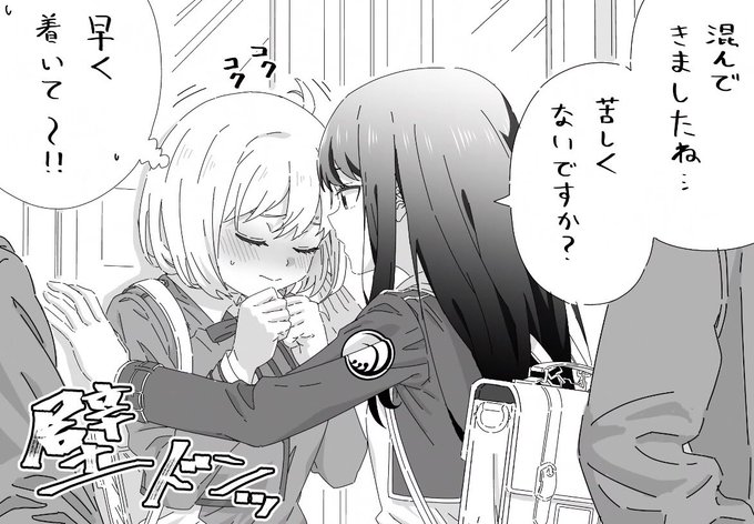 王道シチュのちさたきは
いくらあってもいい… 